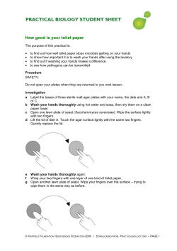 How good is your toilet paper?