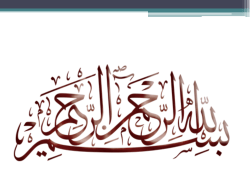 professionalism in medical education