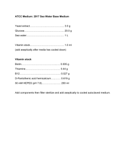 ATCC Medium: 2917 Sea Water Base Medium Yeast extract