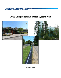 2013 Comprehensive Water System Plan