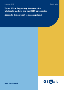 Approach to access pricing