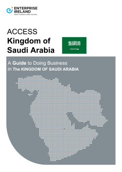 Access: Kingdom of Saudi Arabia