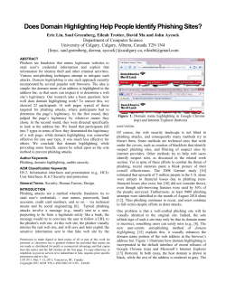 Does Domain Highlighting Help People Identify