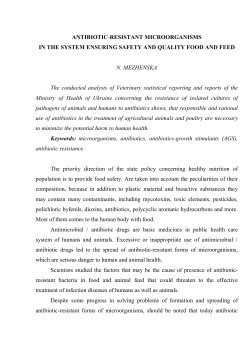 ANTIBIOTIC-RESISTANT MICROORGANISMS IN THE SYSTEM