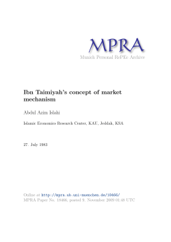 Ibn Taimiyah`s concept of market mechanism