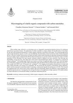 Microtrapping of volatile organic compounds with carbon nanotubes