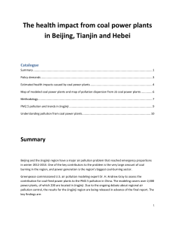 The health impact from coal power plants in Beijing, Tianjin and Hebei