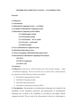 distributed computing system &ndash; an introduction