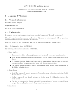 MATH 6122 lecture notes