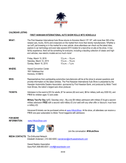 CALENDAR LISTING FIRST HAWAIIAN INTERNATIONAL AUTO