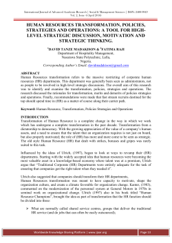human resources transformation, policies, strategies and operations
