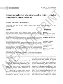 High cancer detection rate using cognitive fusion