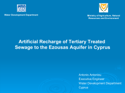 Artificial recharge of tertiary treated sewage to the Ezousas Aquifer