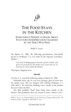 The Food Stays in the Kitchen