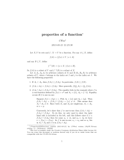 properties of a function