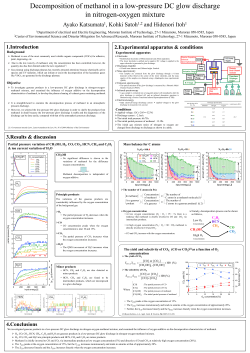 スライド 1 - muroran