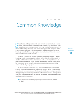 Common Knowledge - Stenhouse Publishers