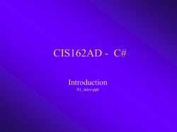 C++