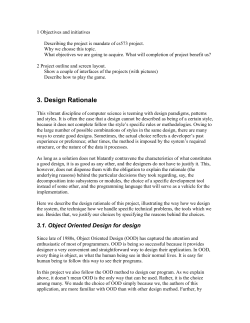 6.7. Use case &ndash; Game running - McGill School Of Computer Science
