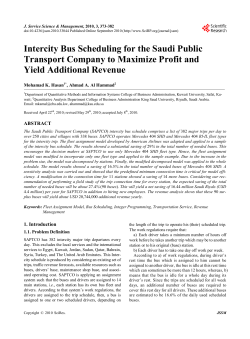 Intercity Bus Scheduling for the Saudi Public Transport Company to