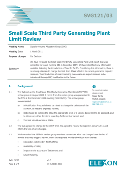 SVG121/03 Small Scale Third Party Generating Plant Limit Review
