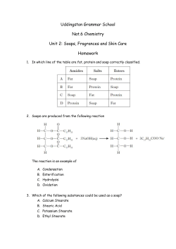 2f Homework - Uddingston Grammar School