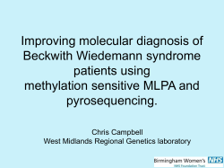 Improving diagnosis of Beckwith