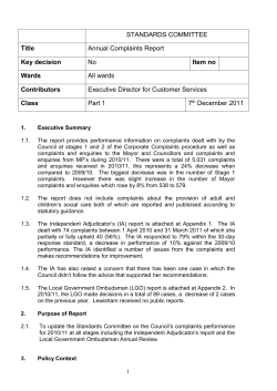 Annual complaints report 2011