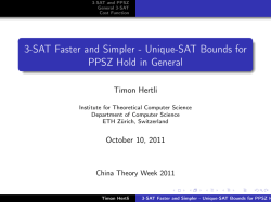 3-SAT Faster and Simpler - Unique