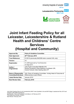 Joint Breast Feeding Policy for all