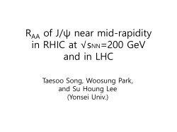 Charmonium production in relativisitc heavy ion collisions