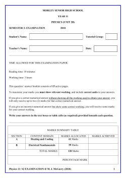 morley senior high school