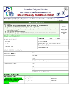 Application form