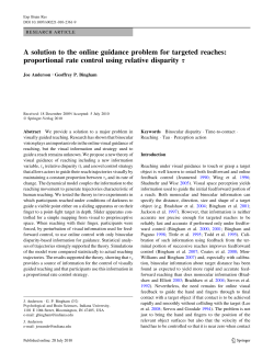 A solution to the online guidance problem for targeted reaches