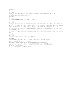 Food 4 Kids - Plano - North Texas Food Bank