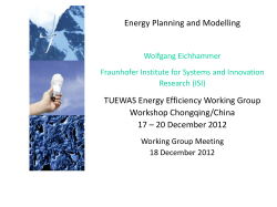 6 - Energypedia