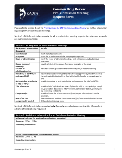 Pre-submission Meeting Request Form