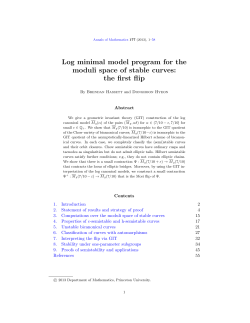 Log minimal model program for the moduli space of stable curves
