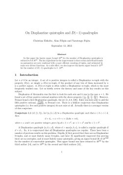 On Diophantine quintuples and D(&minus;1)-quadruples