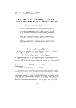 SOME RESULTS ON CONDITIONALLY UNIFORMLY STRONG