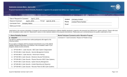 Stakeholder Comment Matrix system element