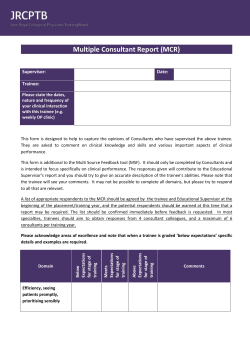 2013 Multiple Consultant Report