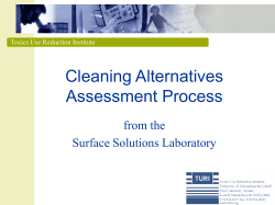 describe the part/product to be cleaned