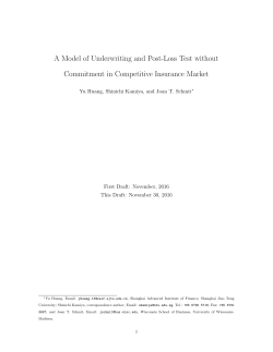 A Model of Underwriting and Post-Loss Test without Commitment in