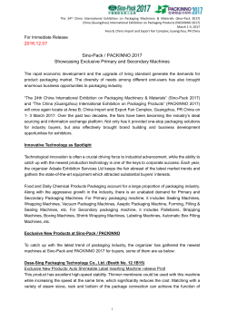 16027_1481178382 - Packaging Connections