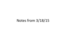 Notes from 3/18/15
