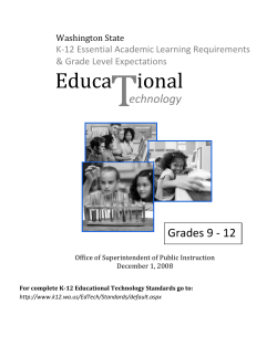 Educational Technology Essential Academic Learning