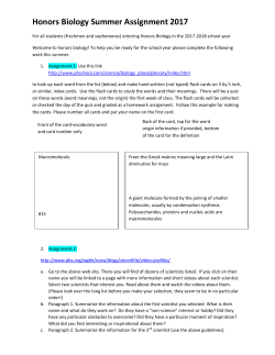 Honors Biology Summer Assignment 2017