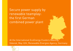 the first German combined power plant