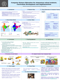 Computer science education for elementary school students
